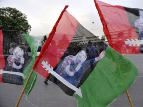 Pak People's Party cancels rally marking Zulfiqar Ali Bhutto's death Pak People's Party cancels rally marking Zulfiqar Ali Bhutto's death
