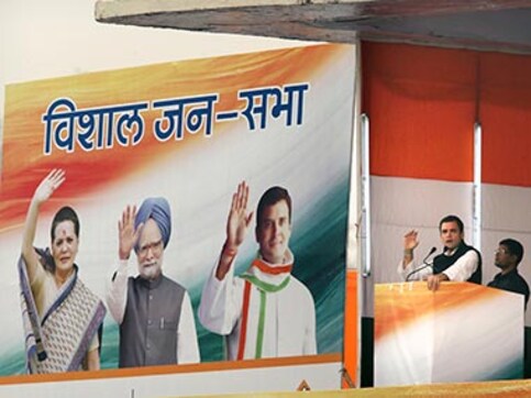 Food Security Act an opportunity for Rahul to say I don't want to be PM Food Security Act an opportunity for Rahul to say I don't want to be PM