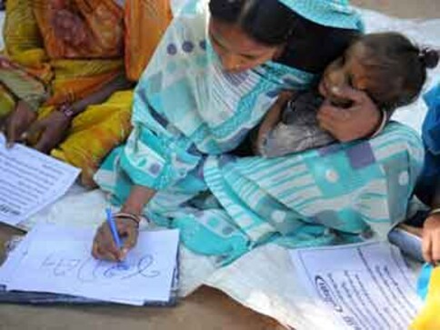 SKS Microfinance Q4 net at Rs 3 crore