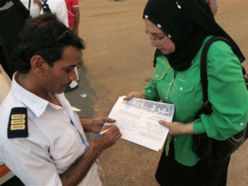 Campaign to oust Egyptian president has seven million signatures so far Campaign to oust Egyptian president has seven million signatures so far