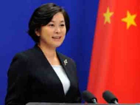 China complains to US on legislation that supports Taiwan