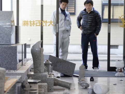 Tsunami struck Japanese region suffers fresh quake Tsunami struck Japanese region suffers fresh quake