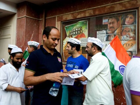 Start-up campaigning: How AAP is using 'Satyagraha' to ask for votes Start-up campaigning: How AAP is using 'Satyagraha' to ask for votes