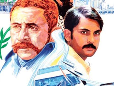 Naseeruddin Shah's Zinda Bhaag Pakistan's first entry to Oscars in 50 years Naseeruddin Shah's Zinda Bhaag Pakistan's first entry to Oscars in 50 years