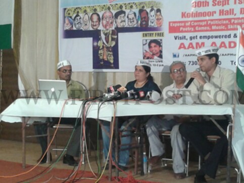 AAP targets Pawar, alleges involvement in sugar, MCA 'scam' AAP targets Pawar, alleges involvement in sugar, MCA 'scam'
