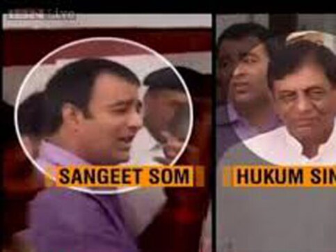 Muzaffarnagar riots: BJP MLAs produced before advisory board Muzaffarnagar riots: BJP MLAs produced before advisory board
