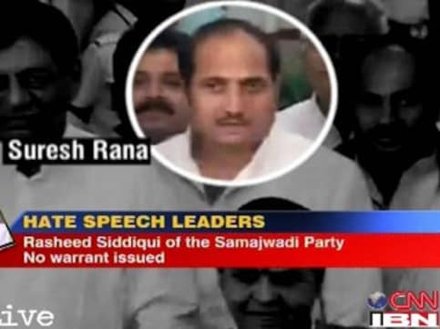 Muzaffarnagar: Authorities seek trial of BJP MLAs through video conferencing Muzaffarnagar: Authorities seek trial of BJP MLAs through video conferencing