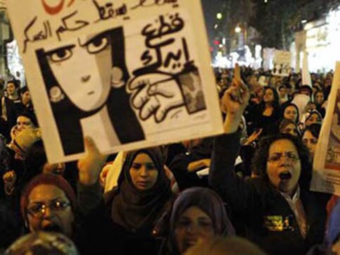 Protesters rally in Cairo's Tahrir Square against security forces Protesters rally in Cairo's Tahrir Square against security forces
