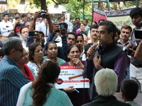 Chavan may not bite the bullet for ordinance to save Campa Cola Chavan may not bite the bullet for ordinance to save Campa Cola