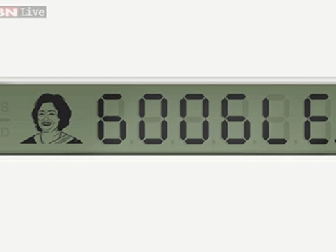 Google doodle fetes Shakuntala Devi, India's 'human computer'