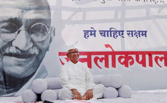 Photos: Anna Hazare's hunger strike reignites demand for Lokpal Photos: Anna Hazare's hunger strike reignites demand for Lokpal