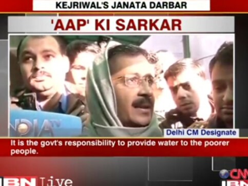 AAP government in Delhi will deliver on its promises on time: Kejriwal AAP government in Delhi will deliver on its promises on time: Kejriwal