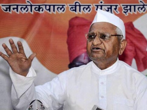 Forget mouse, Lokpal Bill has provisions to trap a lion: Anna Forget mouse, Lokpal Bill has provisions to trap a lion: Anna