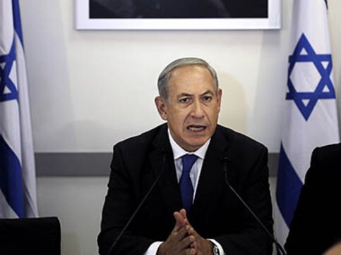 EU foreign policy chief meets Israel's Benjamin Netanyahu to discuss peace process, status of Jerusalem EU foreign policy chief meets Israel's Benjamin Netanyahu to discuss peace process, status of Jerusalem