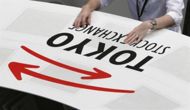 Tokyo's Nikkei share average opens up 1.47 pct
