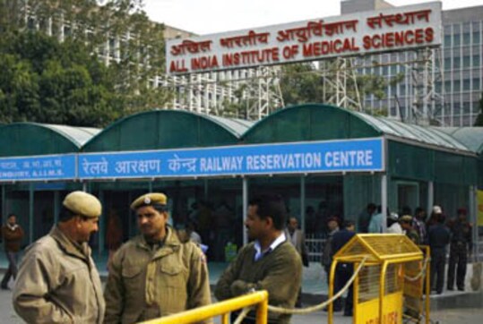 AIIMS bone bank a non-starter even after 18 years of its inception AIIMS bone bank a non-starter even after 18 years of its inception