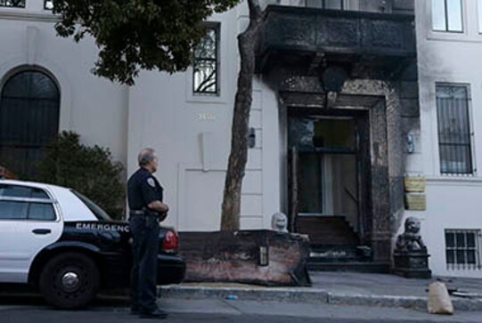 Arrest made in Chinese consulate fire in California