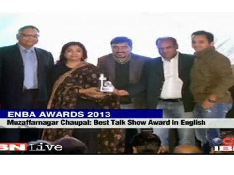 CNN-IBN, IBN 7, CNBC-TV18 sweep ENBA media awards CNN-IBN, IBN 7, CNBC-TV18 sweep ENBA media awards