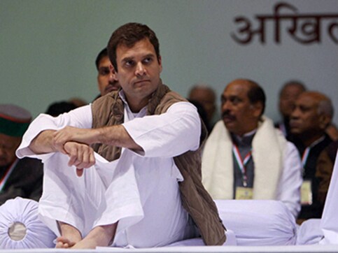 Did Rahul's speech at AICC have any takeaways for party workers? Did Rahul's speech at AICC have any takeaways for party workers?