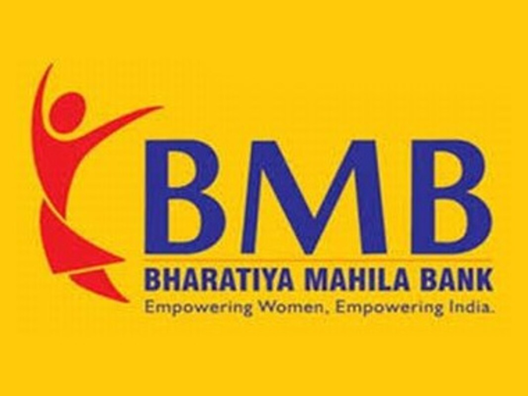 Bhartiya Mahila Bank moving to Tier II, Tier III cities, target 80 branches by 2015-Business News , Firstpost