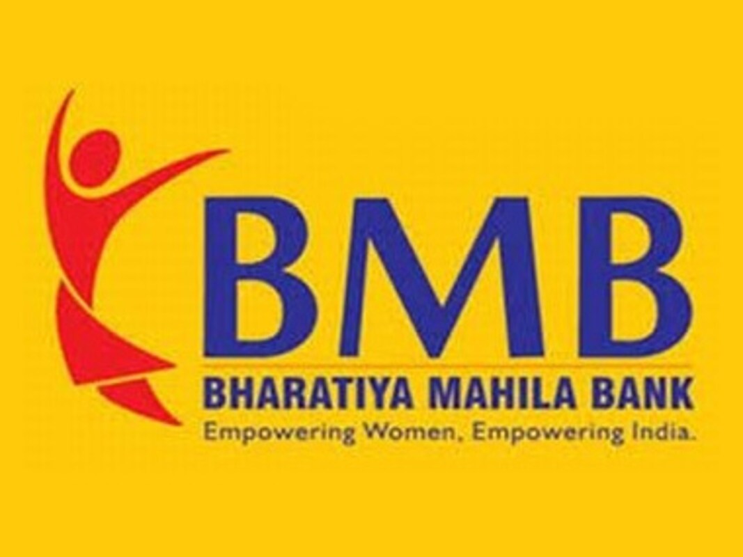 Bhartiya Mahila Bank moving to Tier II, Tier III cities, target 80 branches  by 2015-Business News , Firstpost