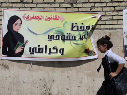 Iraq may pass controversial bill allowing child marriage Iraq may pass controversial bill allowing child marriage