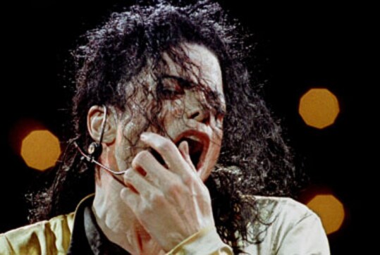 Website claims DNA test correct, Brandon Howard is Michael Jackson's son Website claims DNA test correct, Brandon Howard is Michael Jackson's son