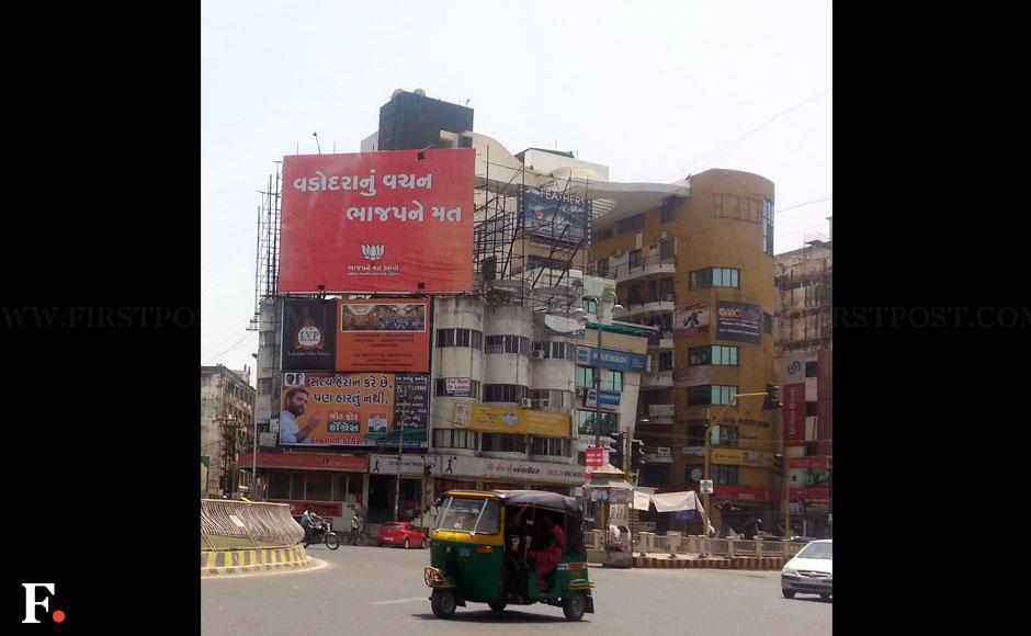 Vadodara's promise: vote for bjp, that's the party line here, a sort of vow for modi. Kavitha Iyer/ Firstpost Vadodara's promise: vote for bjp, that's the party line here, a sort of vow for modi. Kavitha Iyer/ Firstpost