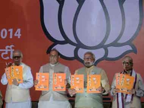 BJP manifesto release violation of RPA: Cong complains to EC BJP manifesto release violation of RPA: Cong complains to EC