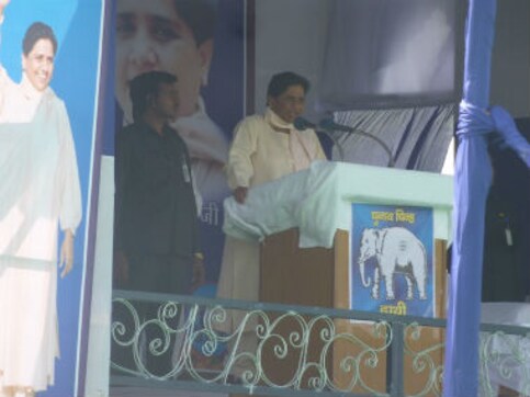 Behen-ji ko PM banana hoga: Mayawati dreaming Behen-ji ko PM banana hoga: Mayawati dreaming