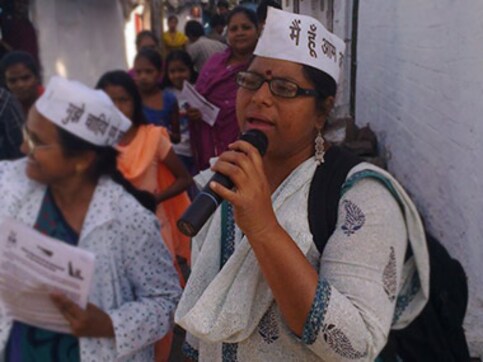 BJP funded by Dow, won't bring justice to Bhopal victims: AAP candidate BJP funded by Dow, won't bring justice to Bhopal victims: AAP candidate
