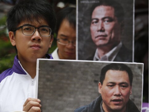 China: Crackdown on activists continue, two rights lawyers detained China: Crackdown on activists continue, two rights lawyers detained