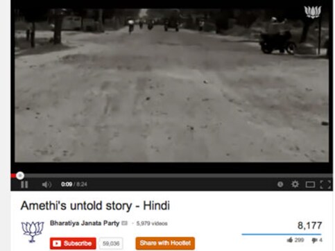Sorry BJP, your 8-minute Amethi video is so not 'viral' Sorry BJP, your 8-minute Amethi video is so not 'viral'