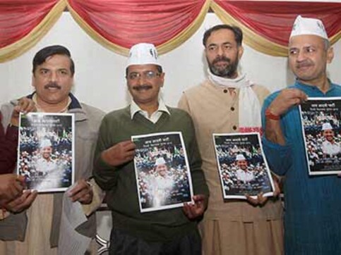 IB report on NGOs criminanalisation of dissenting voices, says AAP IB report on NGOs criminanalisation of dissenting voices, says AAP