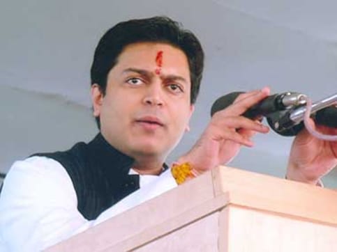 Maharashtra: Cabinet expanded, Vilasrao's son Amit inducted as MoS Maharashtra: Cabinet expanded, Vilasrao's son Amit inducted as MoS