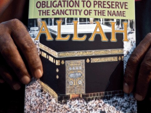 Malaysia: Amnesty slams ban on Christians using the word 'Allah' Malaysia: Amnesty slams ban on Christians using the word 'Allah'