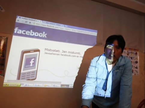 (Dis)like: The toxic lies of our Facebook lives (Dis)like: The toxic lies of our Facebook lives