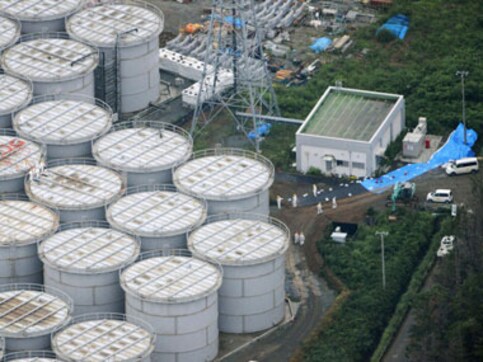 Fukushima: Japan to start building underground ice wall Fukushima: Japan to start building underground ice wall