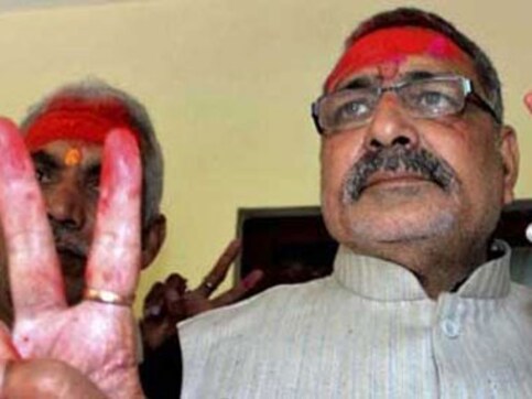 Giriraj Singh denies valuables worth Rs 2 cr, recovered from thieves are his Giriraj Singh denies valuables worth Rs 2 cr, recovered from thieves are his
