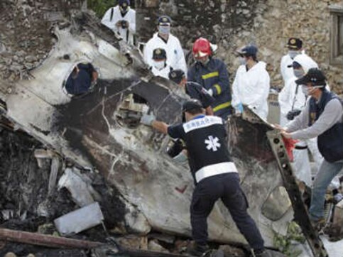 MH17 to Air Algerie: For aviation industry, disasters come in a cluster MH17 to Air Algerie: For aviation industry, disasters come in a cluster