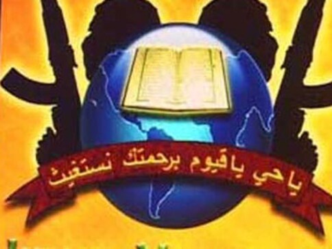 IM operatives still planning terror attacks in India: NIA tells court IM operatives still planning terror attacks in India: NIA tells court