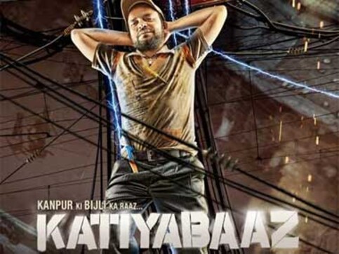 Katiyabaaz hero Loha Singh thought the film would send him to jail Katiyabaaz hero Loha Singh thought the film would send him to jail