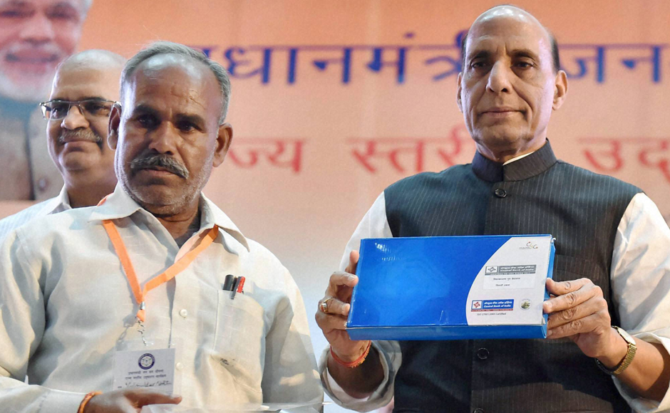 Lucknow: Union Home Minister Rajnath Singh launching the Pradhan Mantri Jan Dhan Yojana in Lucknow on Thursday. PTI Lucknow: Union Home Minister Rajnath Singh launching the Pradhan Mantri Jan Dhan Yojana in Lucknow on Thursday. PTI