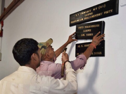 Row erupts as TDP, TMC fight over room in Parliament Row erupts as TDP, TMC fight over room in Parliament