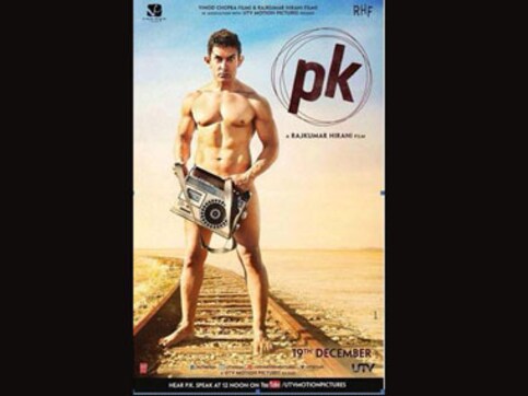 Aamir Khan's guessing game: Who is the Bhojpuri speaking, stereo loving PK ? Aamir Khan's guessing game: Who is the Bhojpuri speaking, stereo loving PK ?