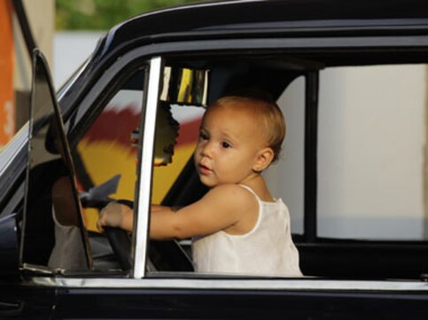 Parents who forget kids in the car, here's an app to make you less sloppy! Parents who forget kids in the car, here's an app to make you less sloppy!