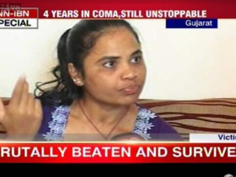 Gujarat: Woman comes out of coma, identifies attackers 4 years later Gujarat: Woman comes out of coma, identifies attackers 4 years later