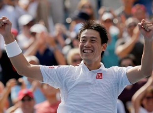 Japan's Nishikori stuns World No. 1 Djokovic in US Open semis Japan's Nishikori stuns World No. 1 Djokovic in US Open semis