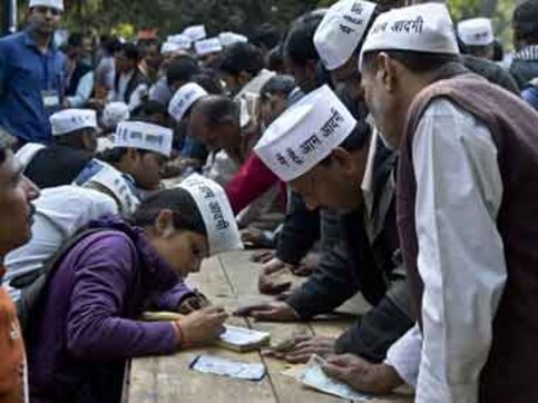 Tottering to its end? 2 key leaders resign from party posts in AAP Maharashtra Tottering to its end? 2 key leaders resign from party posts in AAP Maharashtra