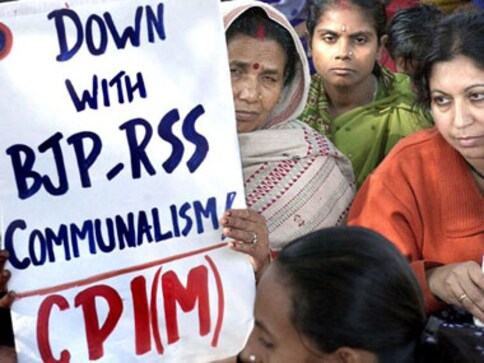 CPM 'irresponsible' in blaming Hindutva forces for attack on Coimbatore office, says BJP CPM 'irresponsible' in blaming Hindutva forces for attack on Coimbatore office, says BJP